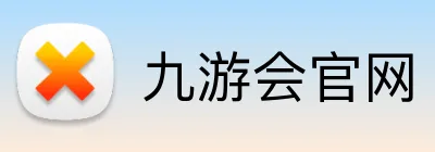 九游会官网 Logo