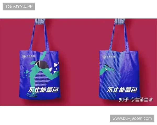 以足球广告为核心探讨体育营销模式创新与品牌传播策略研究